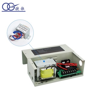 Automated Factory produziert und verkauft nieder frequente Industrie transformatoren - Product Image 1