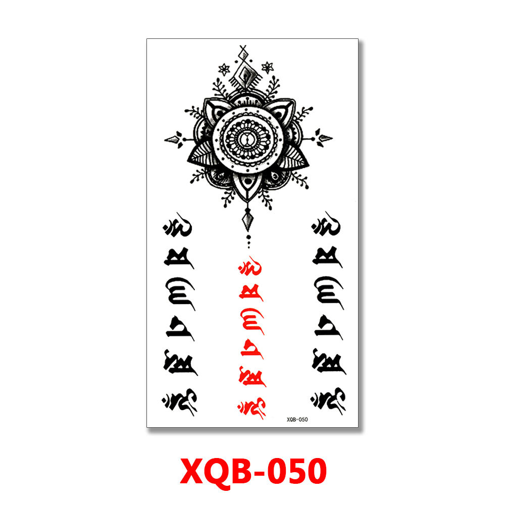 XQB-050