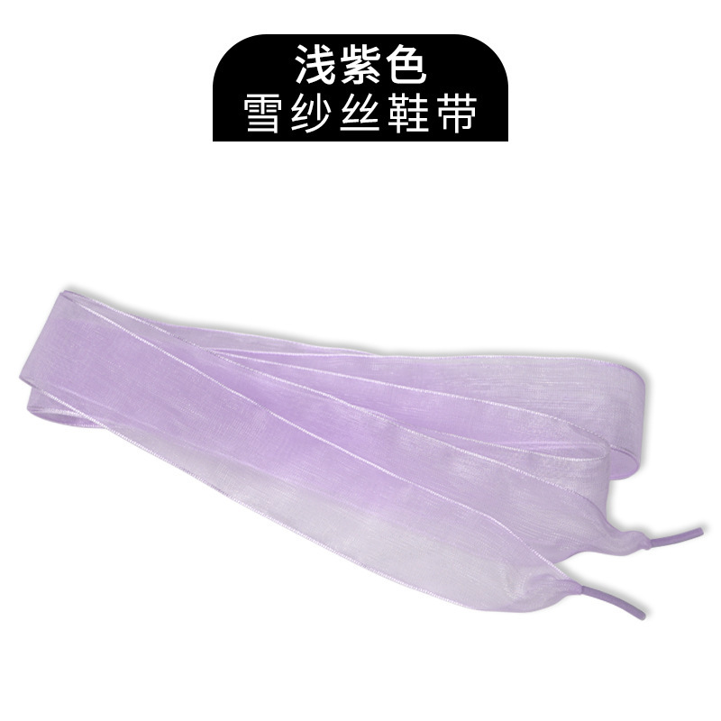 lilas