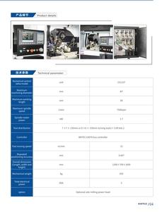 7軸1107ミニCNC旋盤自動水平フラットベッド構造金属切削用スイス型旋盤 - Product Image 6