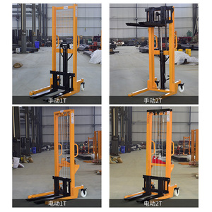 600 kg <strong>loading</strong> and <strong>unloading</strong> forklift, portable electric forklift, all-electric hydraulic <strong>unloading</strong> jack-up stacker <strong>crane</strong>