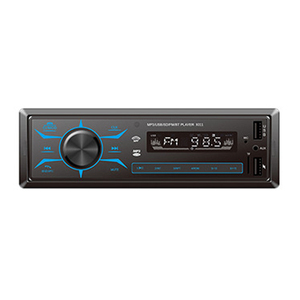 车载Mp3播放器通用收音机蓝牙车载立体声系统车载音响带BT仪表板<span class=keywords><strong>4.0</strong></span>