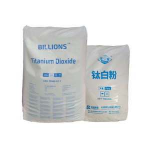 LR-108 pigmento di biossido di titanio rutilo idrofobo per masterbatch e plastica - Product Image 3