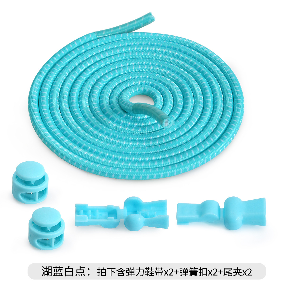 Bleu acide