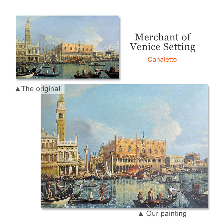 Entorno Mercader de Venecia