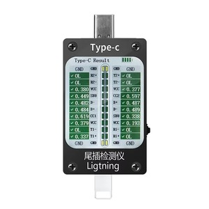 V68 Usb ricarica gamma completa di spina di coda automatica di tipo Android-C/per dispositivo di interfaccia Apple strumento di rilevamento della spina di coda