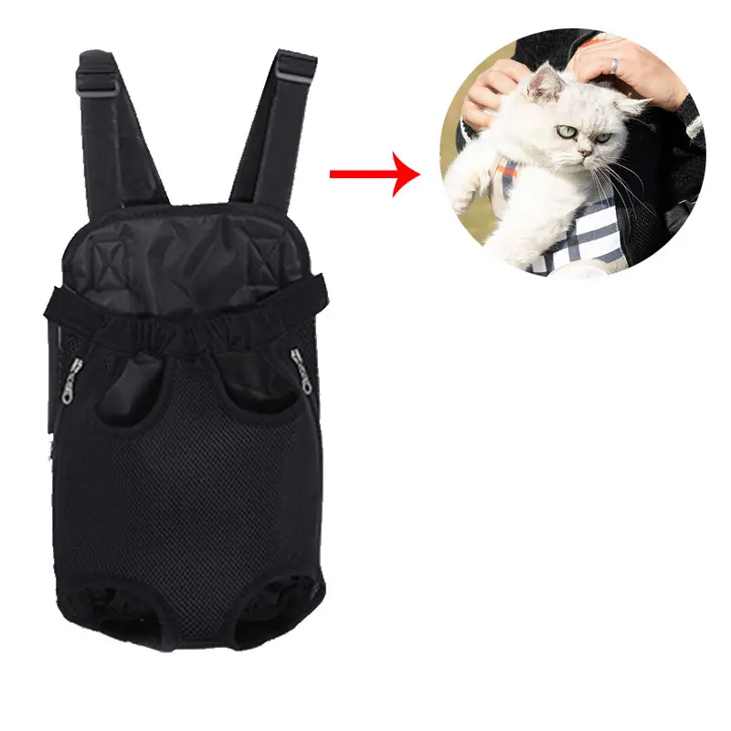 ZMaker 휴대용 야외 조절 애완 동물 앞 가슴 여행 가방 고양이 개 애완 동물 캐리어 배낭