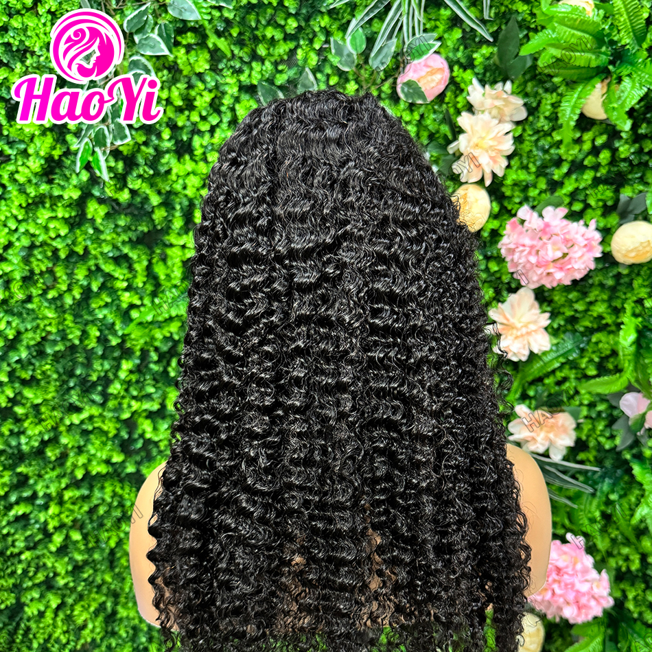 Kinky Curly