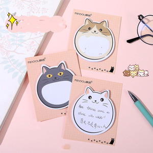 卡通可爱猫系列N次贴一张便条学生口袋便条纸粉底 - Product Image 2