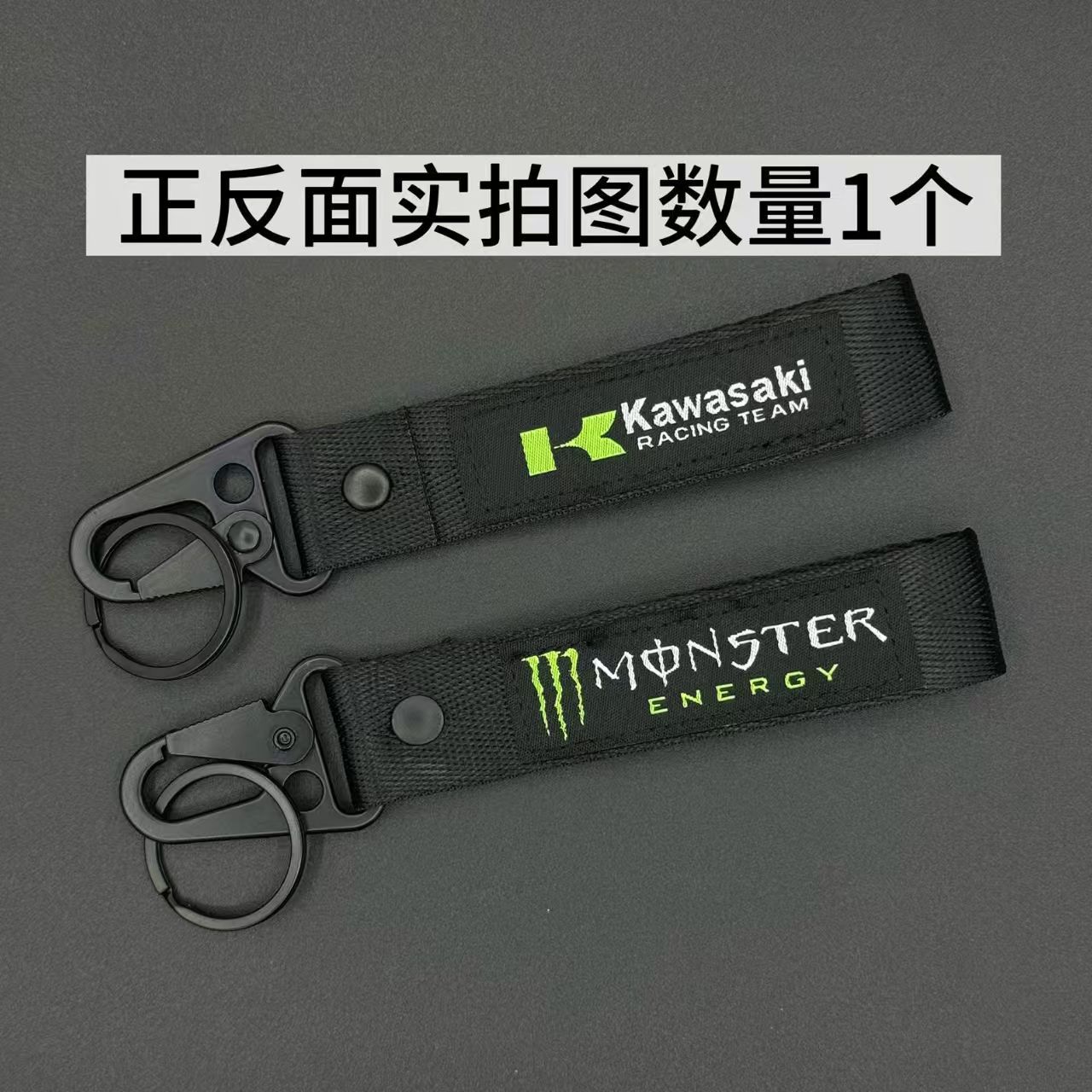 Kawasaki-noir