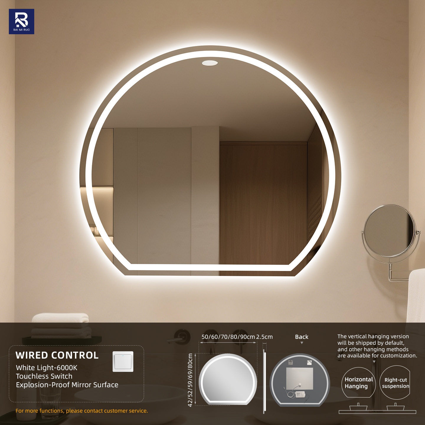 Wired control + Cool white light