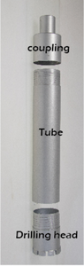 200毫米优质连续螺纹金刚石岩心钻头硬质合金钻头 - Product Image 2