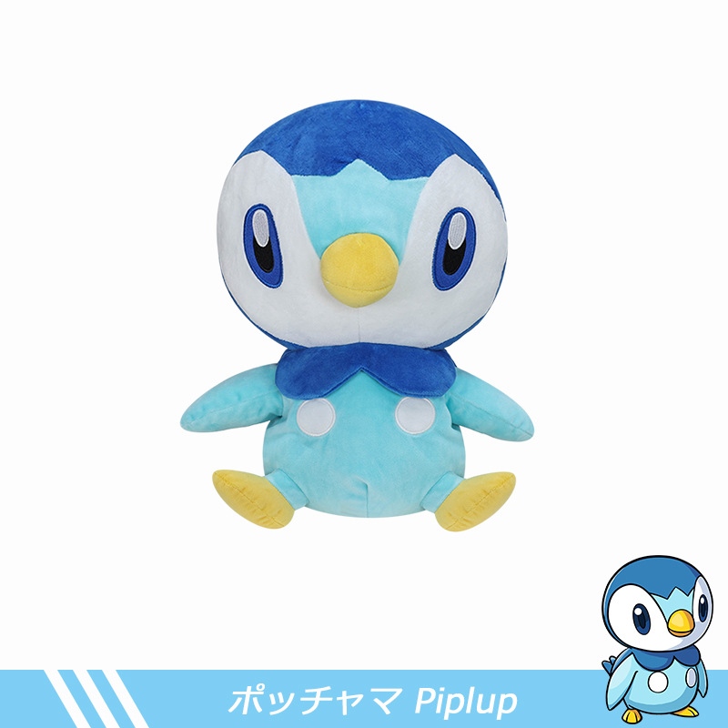 Piplup