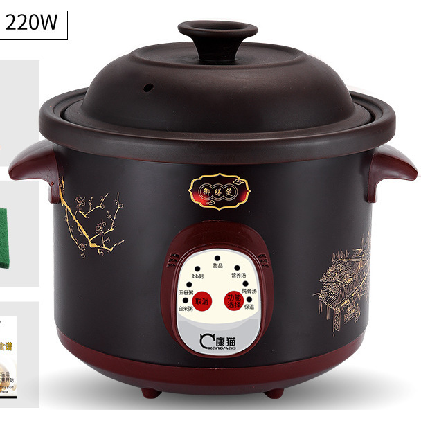 Smart electric slow cooker