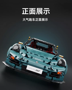 TGL T5026 1:8 teknoloji GT2RS-911 hız oyuncak arabalar yapı blok oyuncaklar süper araba monte tuğla hediye boys için kalıp kral cada