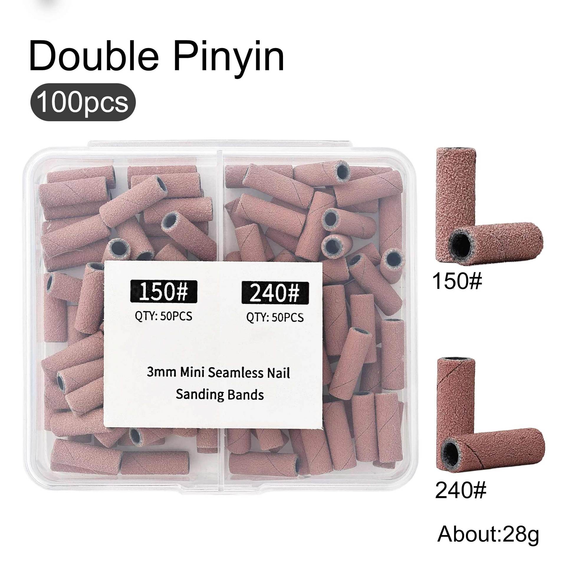 แหวนขัดทรายขนาดเล็กแบบไร้รอยต่อ แพ็คคู่ 150/240 - 100 ชิ้น