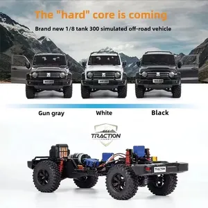 KINGMOTOR Rc araba tankı 300 1/8 sert versiyonu RC araç 4WD uzaktan kumanda tırmanma araba simülasyon modeli oyuncak yeni Off-road - Product Image 5