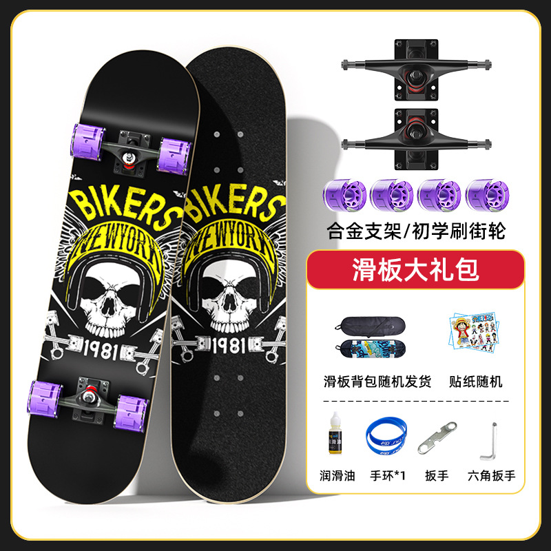 street flashing-king of skeletons