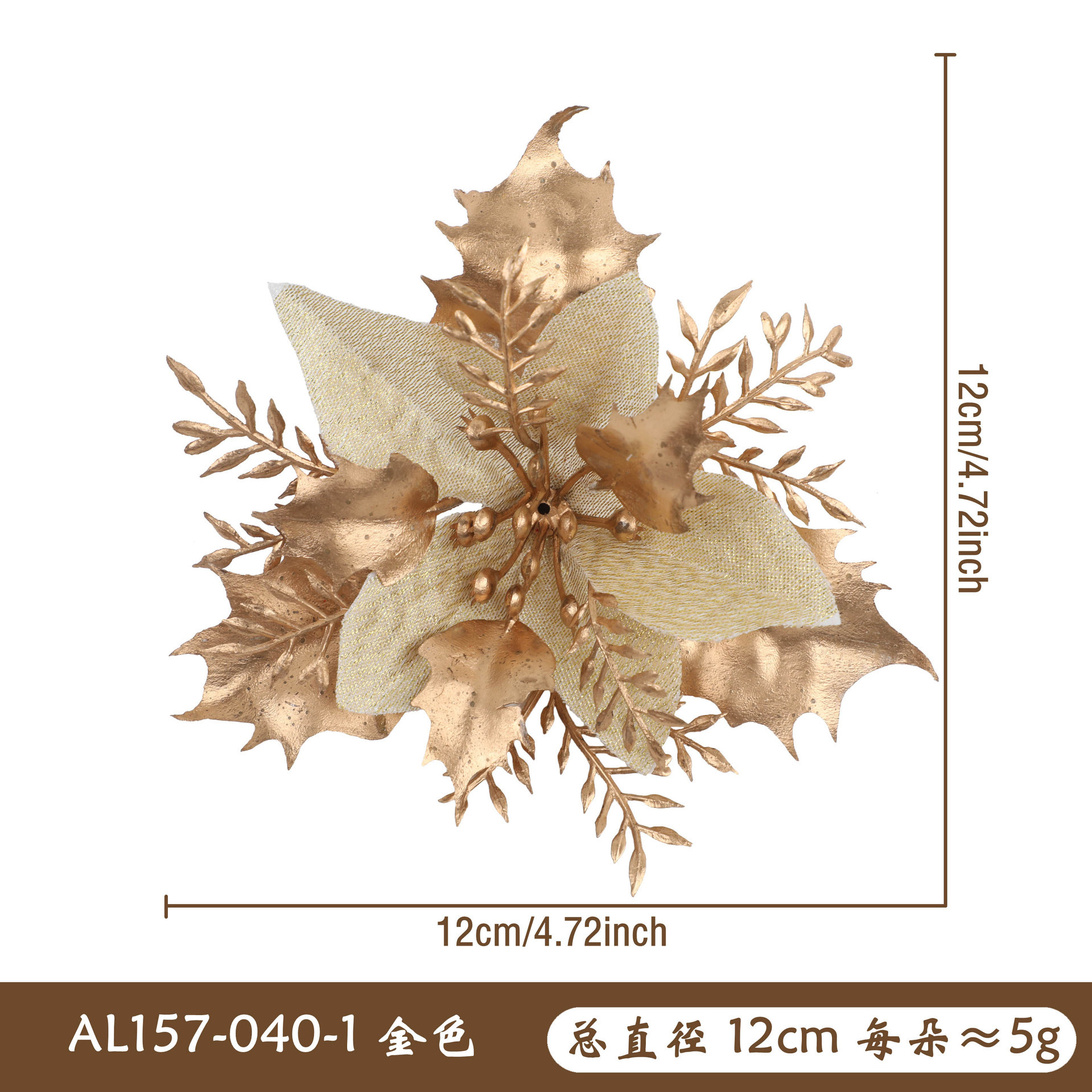 AL157-040 Or