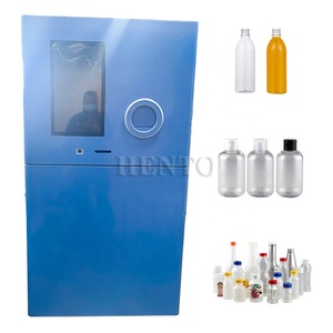 เครื่องรีไซเคิลขวดพลาสติกเครื่องรีไซเคิลขวดพลาสติก - Product Image 6
