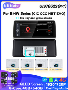 MEKEDE Android ses kontrolü evrensel araç DVD oynatıcısı radyo otomatik BMW CCC CIC NBT EVO sistemi araç navigasyon - Product Image 3