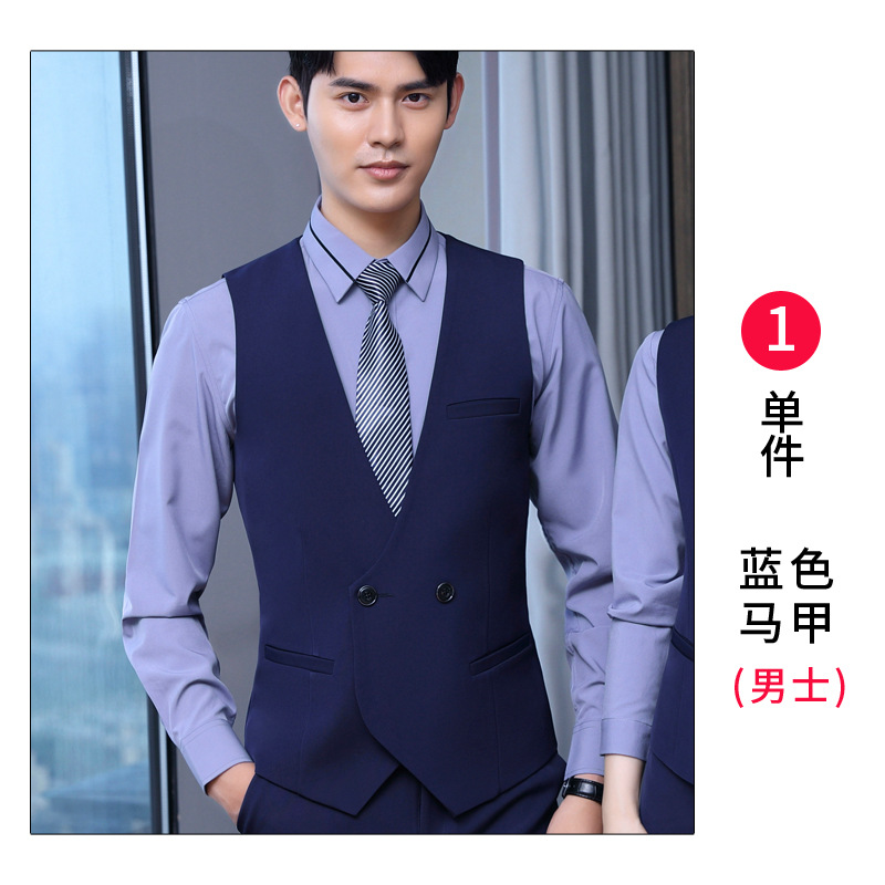 Men's blue vest