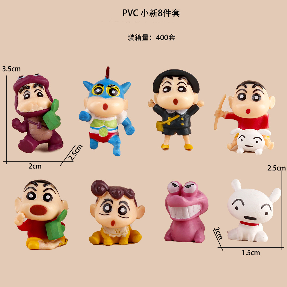ชุด PVC ชินจัง 8 ชิ้น