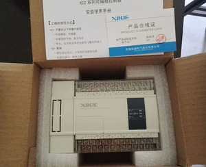 High Quality PLC Control Modules XINJIE XC/XC2 serie XC2-14R-E Input 8 punkt ausgang 6 punkt PLC Programmable Controller In lager - Product Image 4