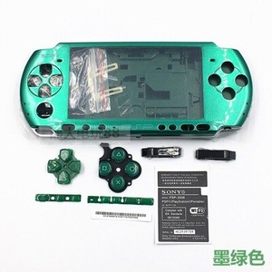 带按钮的PSP 3000系列控制台外壳盖的NSLikey外壳更换 - Product Image 4