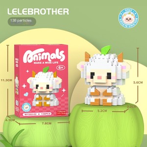 ディストリビューターは、ビルディングブロックのレンガのおもちゃと互換性のあるカスタムの正方形のビルディングブロックのおもちゃを望んでいました - Product Image 4