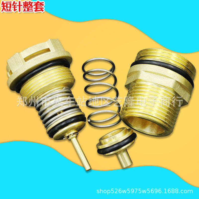 Jeu d'aiguilles longues taille 3