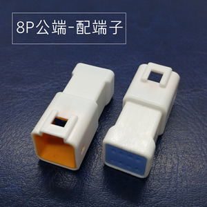 JST 08R-JWPF-VSLE-S 08T-JWPF-VSLE-S <strong>8</strong> <strong>Way</strong> Male and Female Waterproof Auto Wiring Harness Housing <strong>Connector</strong> - Product Image 2