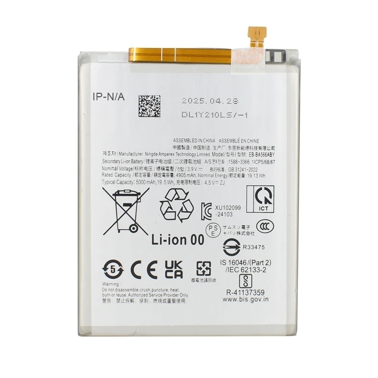 Samsung EB-BA566ABY