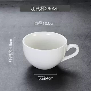 Canadian cup-200ml-500ml