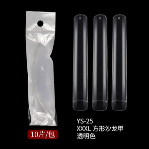Genişletilmiş Salon tırnak 12 adet cep ucu ekstra uzun yanlış çivi performans için iki renkli isteğe bağlı yanlış çivi - Product Image 6