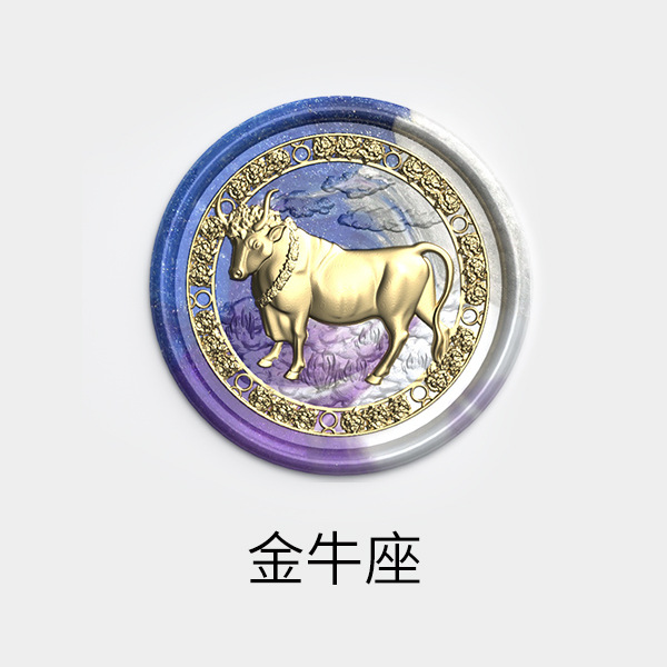 Taurus