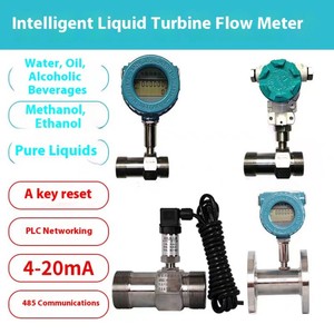 DN4純粋な水流量計チャックねじタービン無純度出力4-20mAパルスRS485通信ターボセンサー - Product Image 2