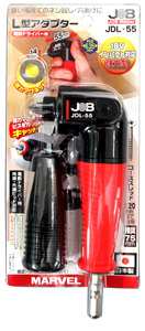 MARVEL ปวดหลังป้องกันช่างไฟฟ้า Toughbuilt เข็มขัดสำหรับขาย - Product Image 6