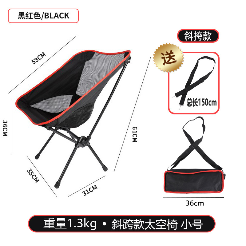 Estilo bandolera - Estilo de pie grande - Negro puro - Talla pequeña