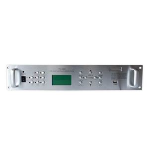 Controller terminale PA con temporizzazione digitale per programma di temporizzazione Host controllato da lettore Mp3 intelligente - Product Image 2