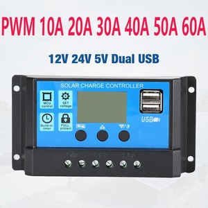 LIKOU Dual USB LCD Display Solar panel PWM Regler Batterie Controller mit Dual USB LCD Display - Product Image 2