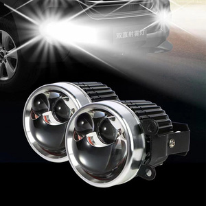 Çift ışık doğrudan sis ışık lensi Bi Led çift düz sis lambası lensler Led projektör lens Led projektör lambası - Product Image 5