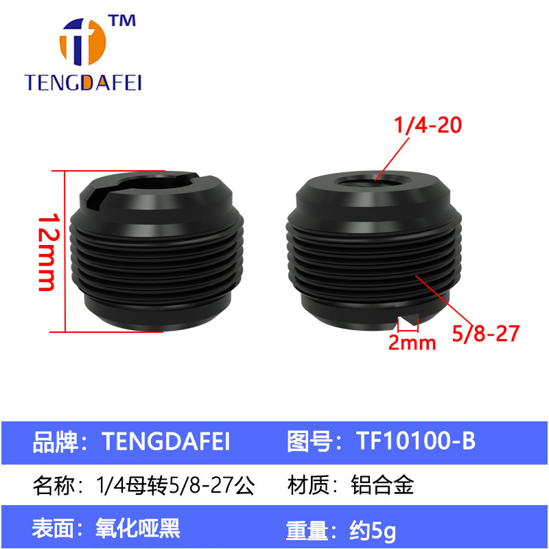 TF10100-B