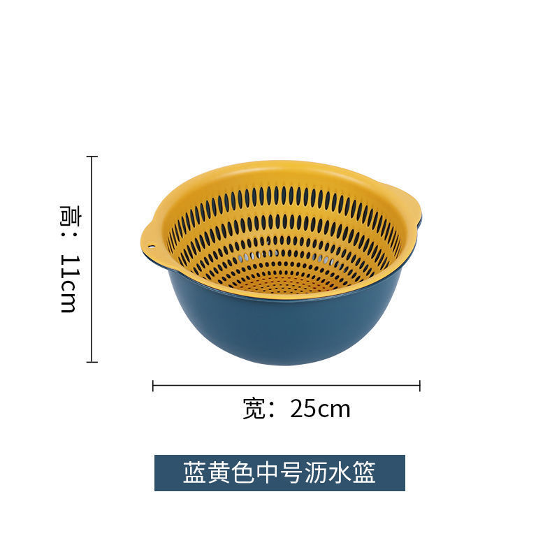 Medium blue and yellow
