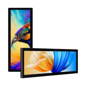 28.6 pollici schermo per giochi pubblicitari con Splicing per schermo Ultra ampio con barra Strected Touch Screen Lcd - Product Image 2
