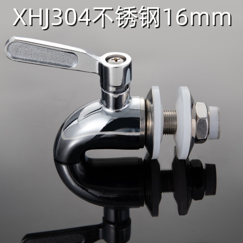 Xhj304 acier inoxydable 16mm
