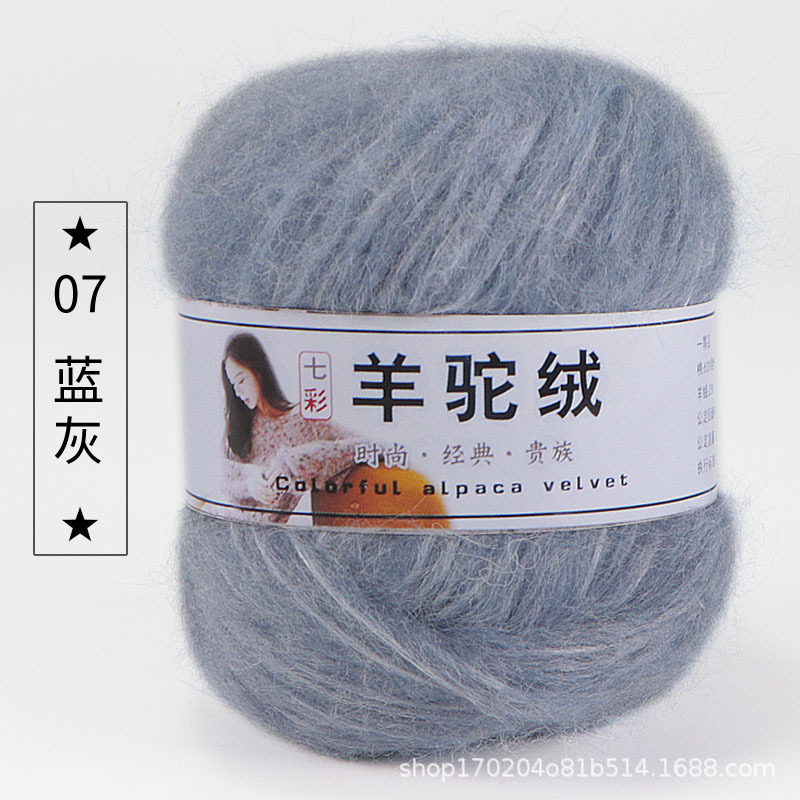 07 bleu gris