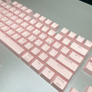韩式机械键盘键帽个性人物透明升华黑白外语键 - Product Image 4