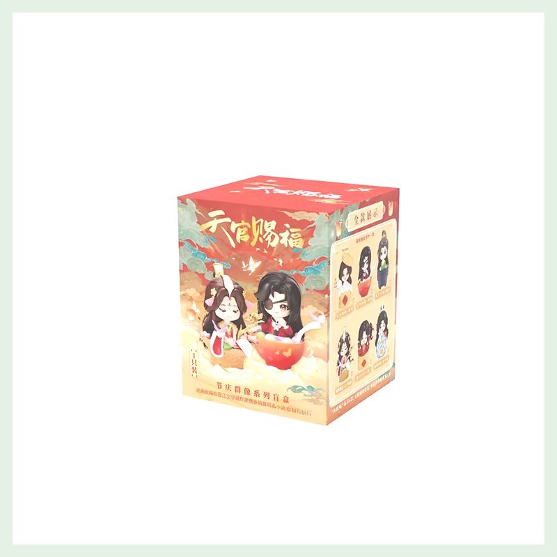 Single Box
