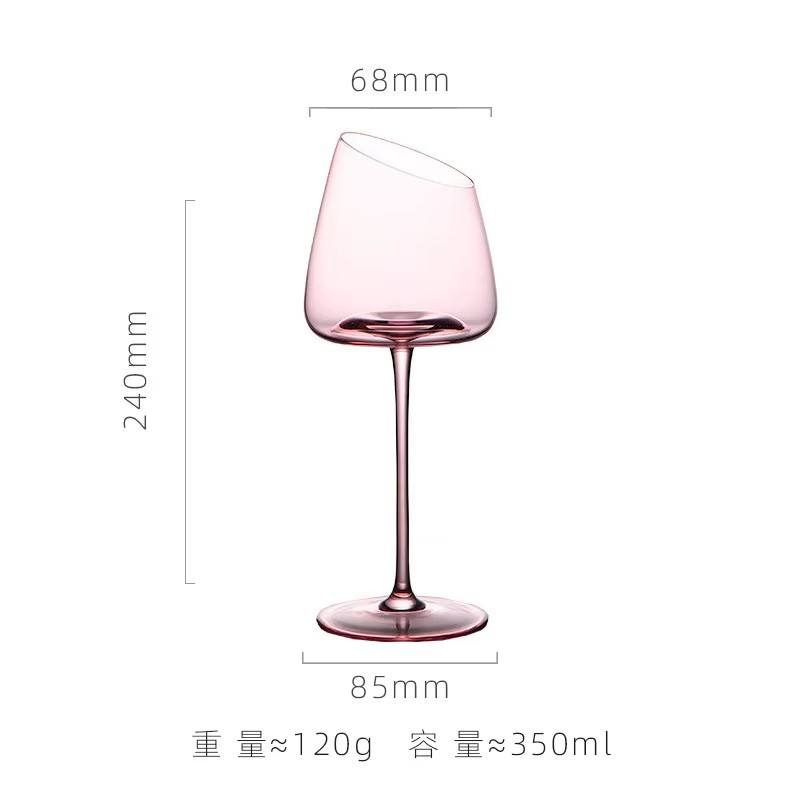 Verre à vin rouge court